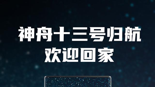 显示器|中兴Axon 40配置曝光，高配20G+512G，直接问鼎行业第一