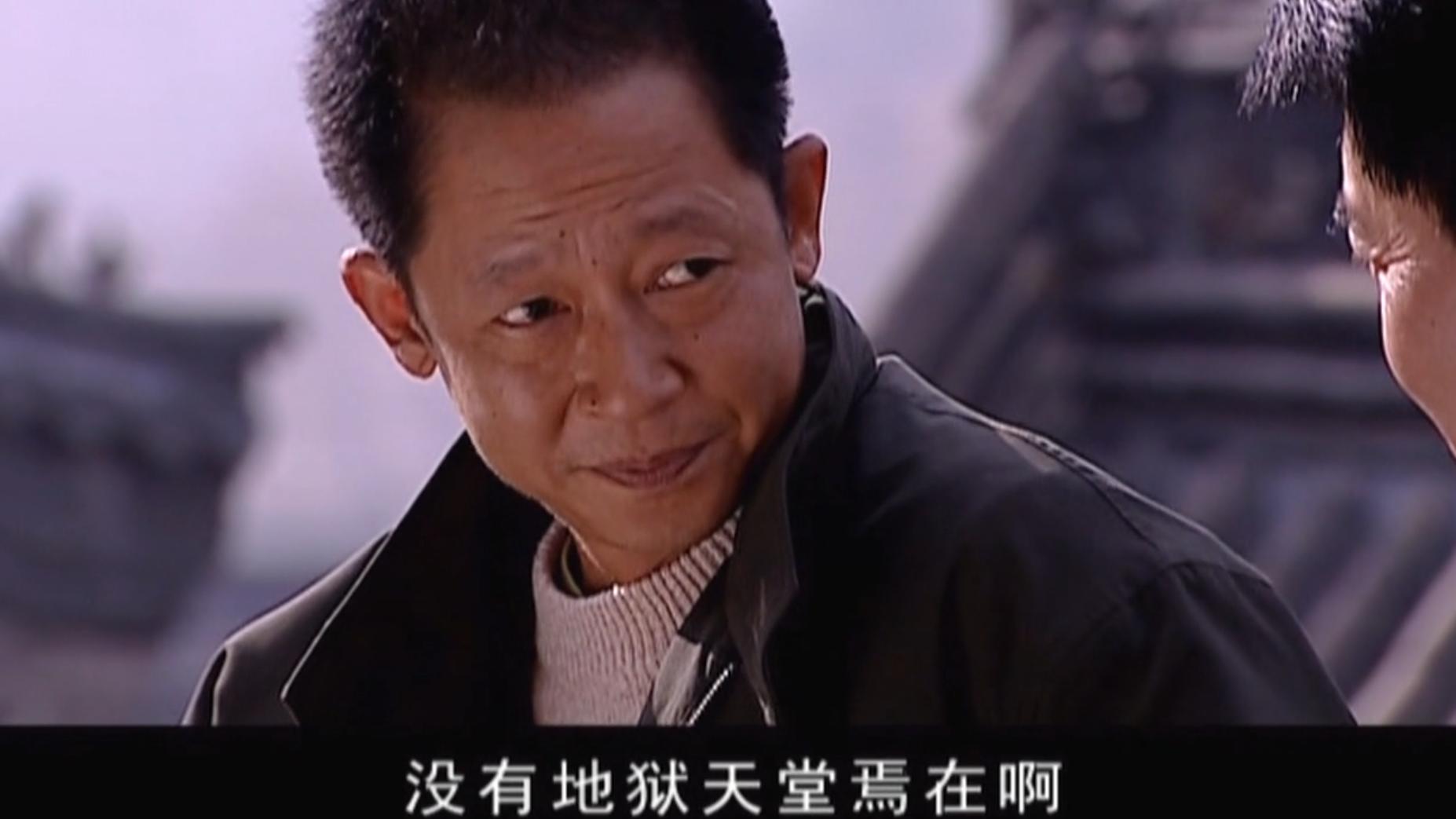 天道|《天道》坚持走自己的路，世界上最大的谎言是“你不行！”