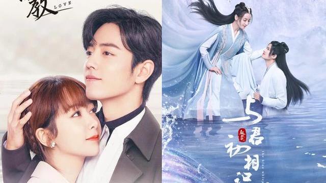 迪丽热巴|厉害！肖战《余生》对打《初相识》？热巴杨紫大粉号召官宣时上线