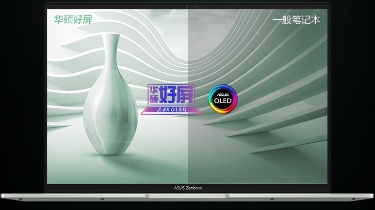 华硕灵耀|同为5K的12代酷睿轻薄本，华硕灵耀14 2022为何完胜戴尔新机？