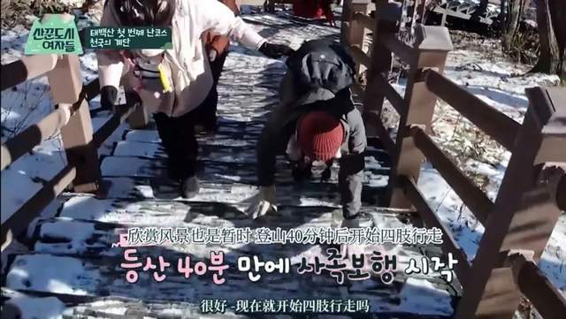 韩剧|这韩剧居然还有售后！疯批美人又来了