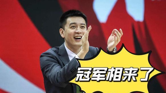 辽宁男篮|CBA辽粤大战，付豪展现3分绝技，易建联疲态尽显，辽篮露出冠军相