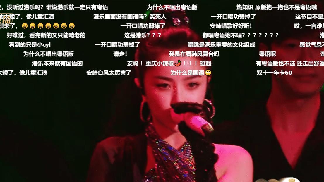 安崎|《声生不息》的首波评价来了，观众“刀刀见血”