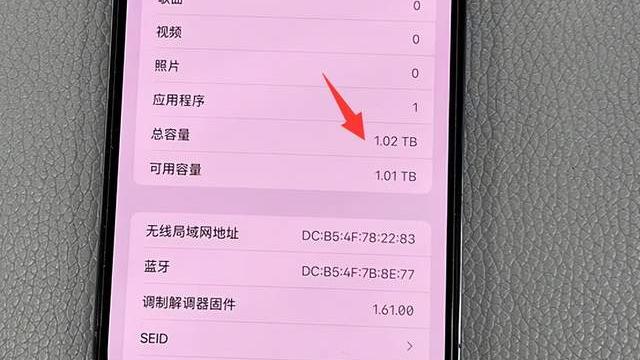 苹果|简单高效：苹果序列号查询手机真伪