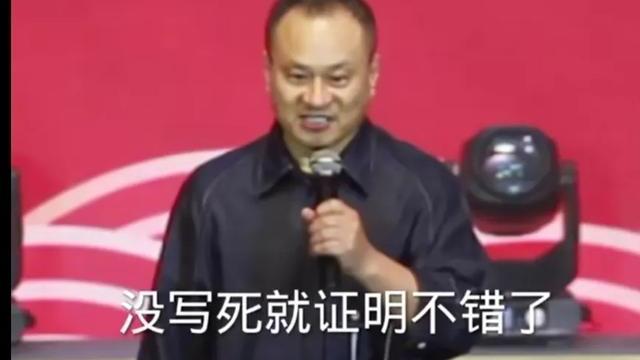 |老实了！王小利夫妇哭求赵本山别解散公司，永远把师父当亲生父亲