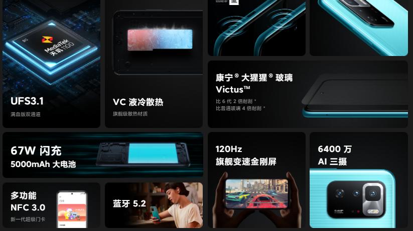 realme|性能魔鬼！19GB 运存的千元手机来了
