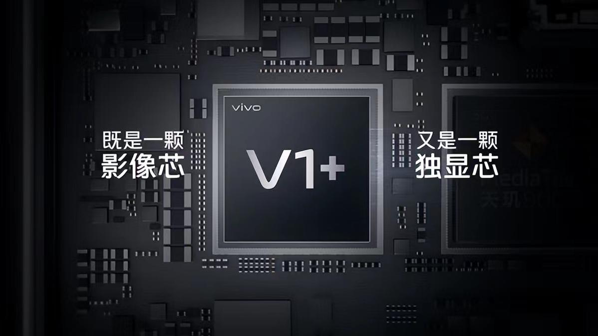 MIUI|最强天玑9000机型？vivo X80全系升级，引领双芯旗舰标准