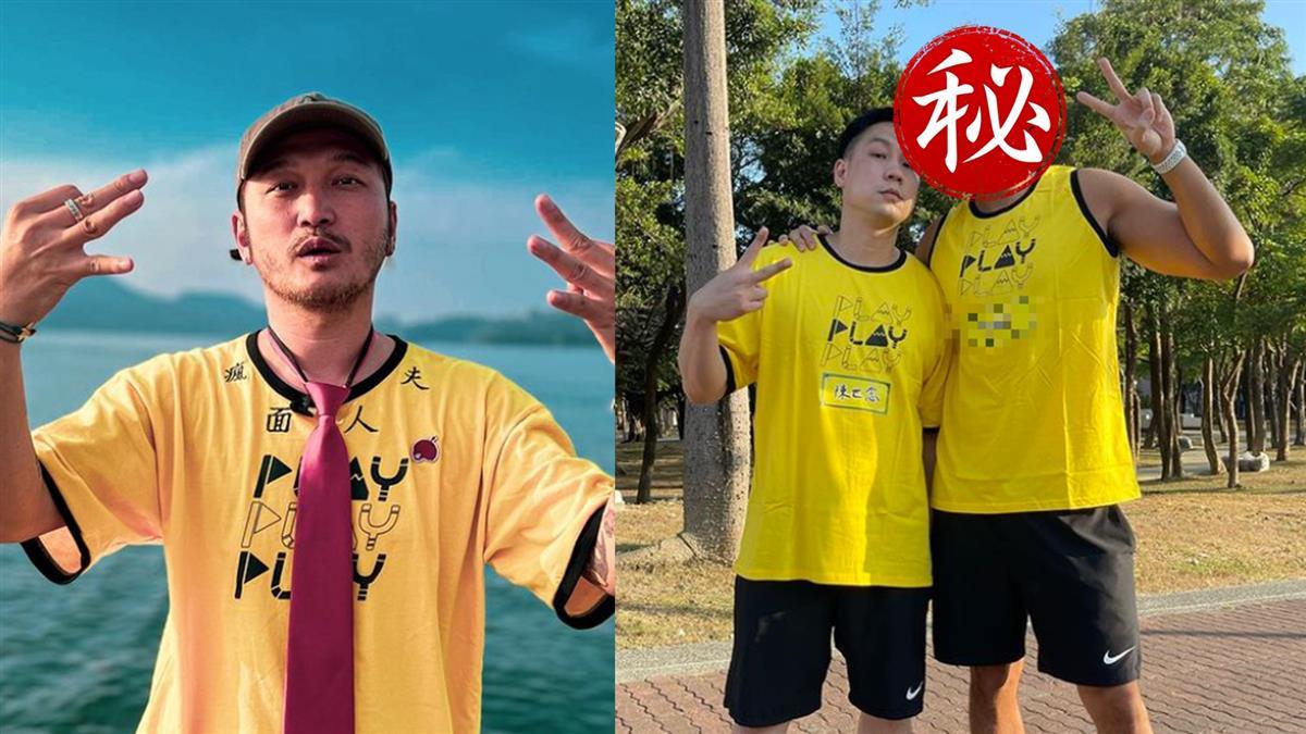 综艺玩很大|KID半夜求助！大咖点头首录《综艺玩很大》 坤达：最强黄队