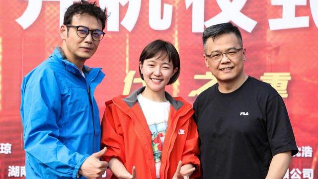 重中之重|“人间油物”杨烁，出演大制作献礼剧《重中之重》，演员阵容强大