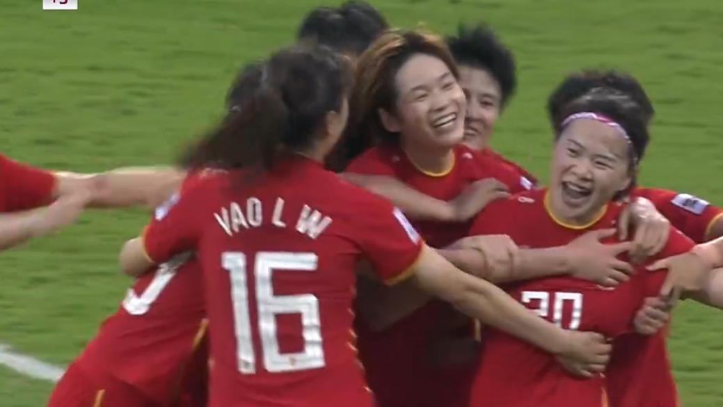 中国女足|伟大的3-2！中国女足绝境大逆转，3个换人起奇效，时隔14年再夺冠