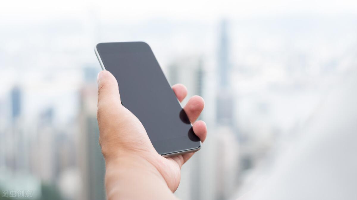 |难怪你看过什么，手机就自动向你推送什么，原来是这些开关没关闭