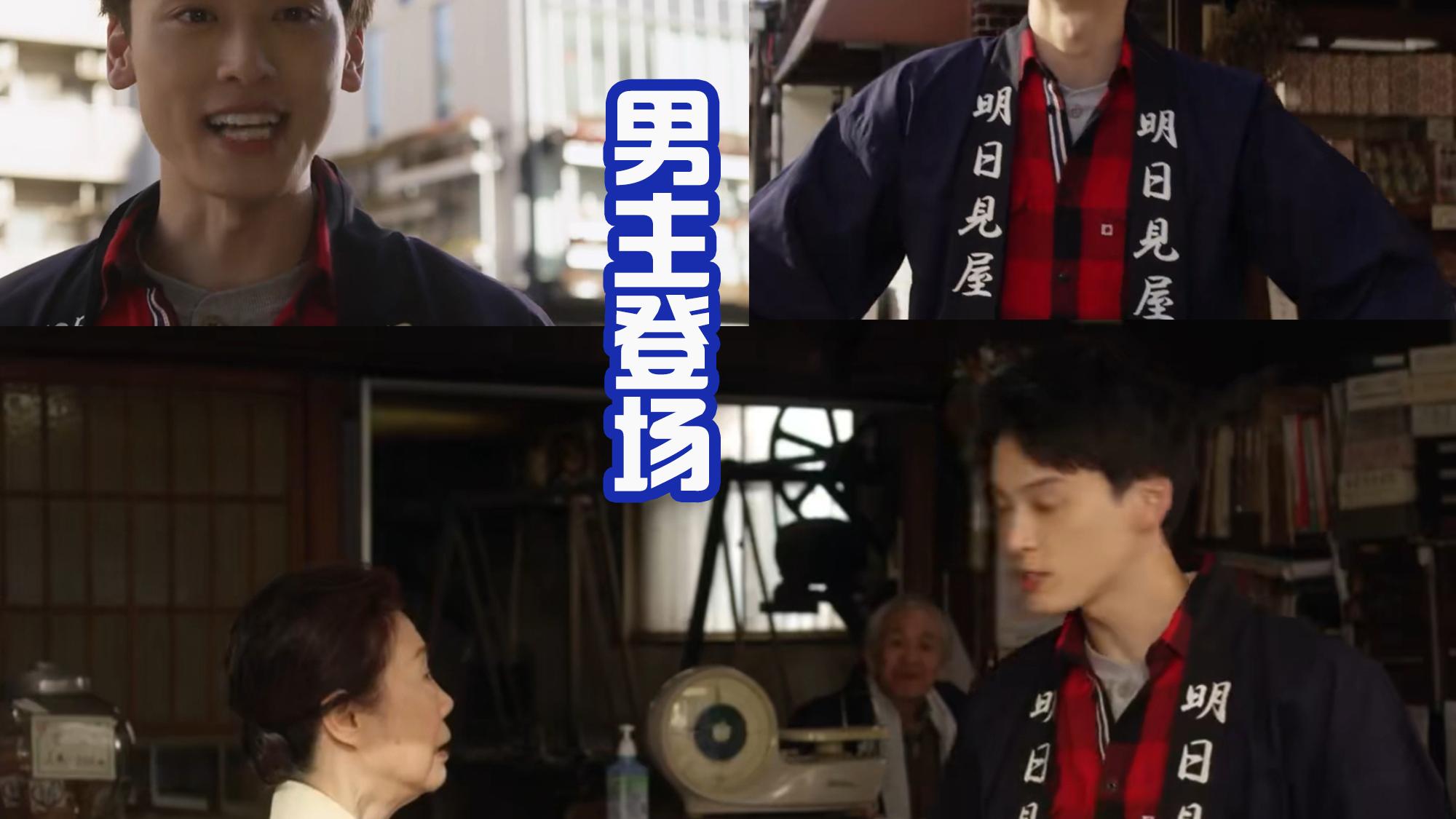 德凯|《德凯》第一话：凑大遇到光芒，变身奥特曼迎战斯菲亚萨乌鲁斯