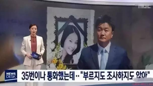 张紫妍|日本女星自曝圈内丑闻，十二年过去，为何“张紫妍事件”层出不穷？