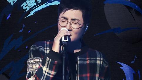 孙楠|姜还是老的辣，真的是这样吗？孙楠只赚取了眼泪却失去了点赞音符