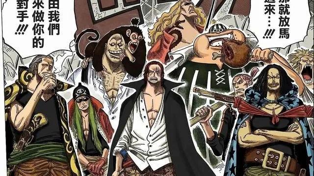 香克斯|?海贼王：红发海贼团全员实力排行，没有一个是恶魔果实能力者