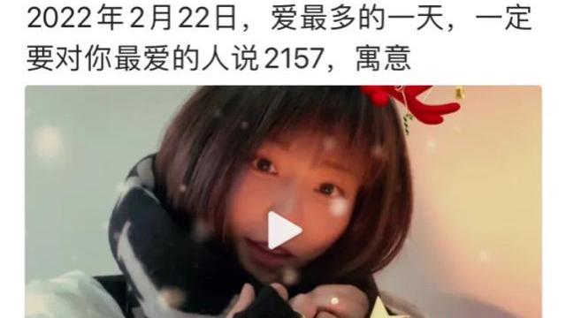 许敏|郭威要谢许敏外甥，田静继续挣钱，熊磊表白亡夫，潘克直播新进展