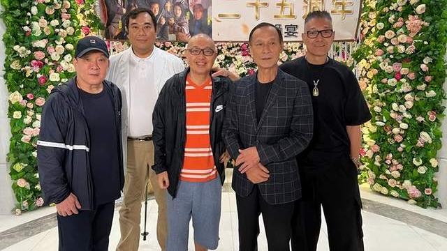 成龙|十多位老戏骨重聚！陈惠敏仍显霸气，成龙左右护法罕有同框