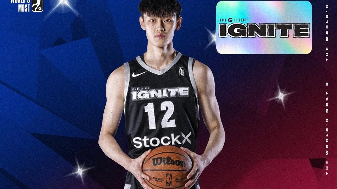 郭昊文|篮坛希望之星冲击NBA，年仅19岁！亚洲8人报名，上海最强00后上榜