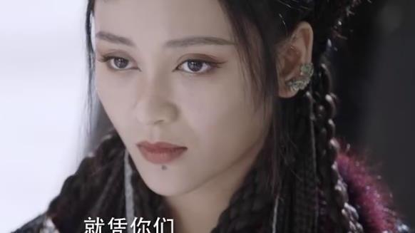 电视剧|驭鲛记卿瑶上线，一上来我就被吓到了，这要迷惑长意吗？