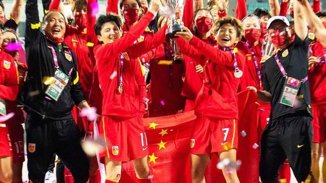 中国队|我们爱女足，绝不只是因为这个冠军