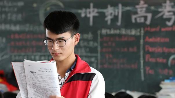 赢在就业输在校名，北京这所高校专门培养干部，却常常受考生冷落