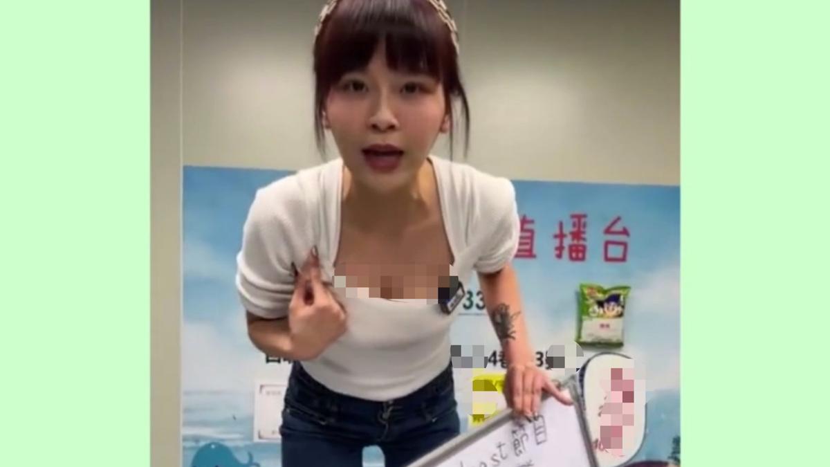 小S|小s新搭档自曝要破产？转战直播卖货遭员工欺骗，1个月赔了400万