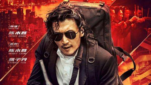 陈伟霆|陈伟霆时隔8年再次拍港片，谢霆锋事业刚刚有点起色，又被影响了