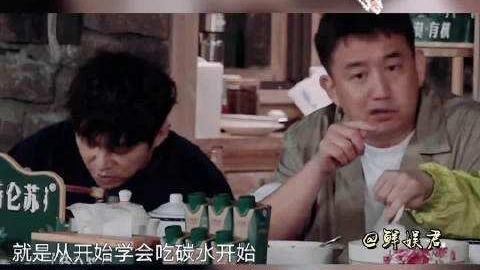 刘畊宏|年龄差1岁，心境完全不同：黄磊劝人吃碳水、刘畊宏带动全民健身