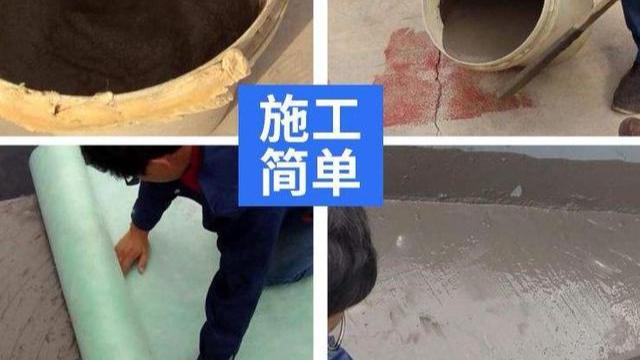 丙纶防水布到底好不好？有什么缺点？适合家装卫生间吗？