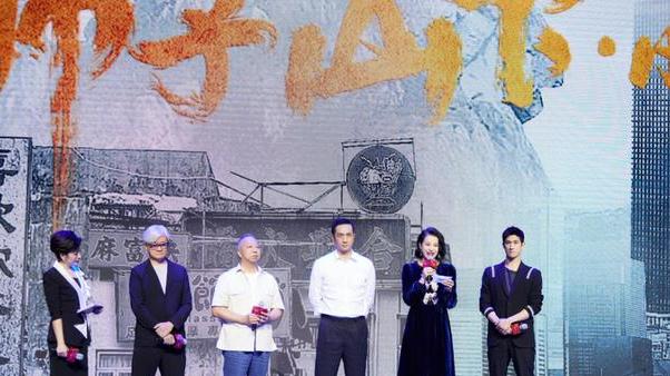 道道全|大咖云集！胡杏儿主演庆回归剧《狮子山下．情》，本月开播！