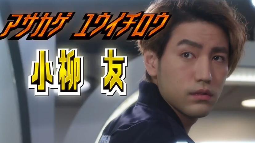 德凯奥特曼|《德凯奥特曼》总集篇隐藏的秘密，“DG计划001”人造德凯？