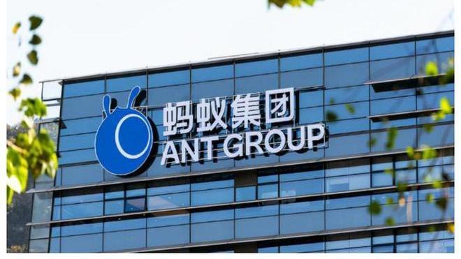 编程|正式关停！蚂蚁再遇难题，马云也无法力挽狂澜。与7500万用户息息相关，快来看看你是否