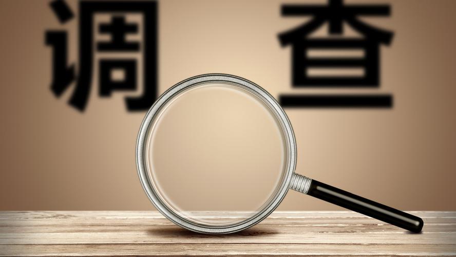 红星美凯龙全款订家具 延迟半年货还没交全