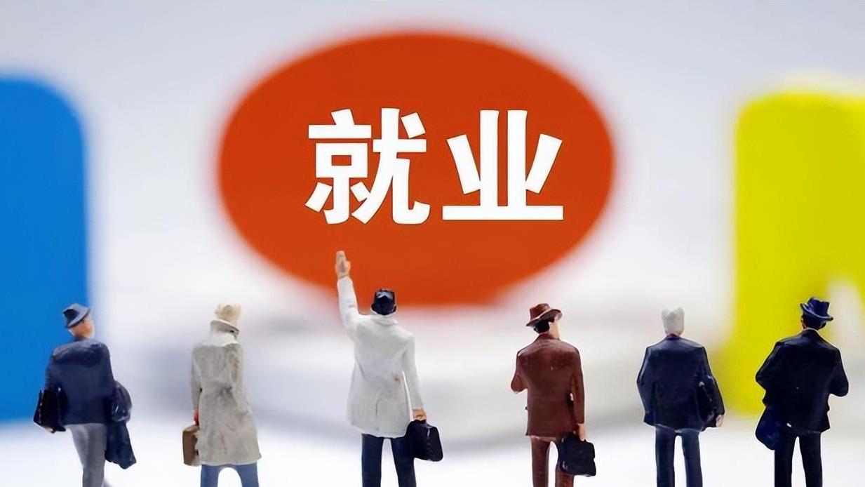 职业教育|职场涨工资的四条秘诀，过来人都在用，学会了“月薪过万”