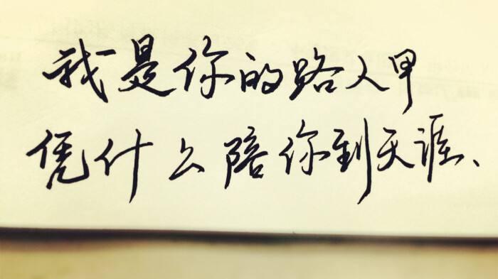 前端开发|赚大钱的秘密是什么？普通人凭什么能赚更多的钱
