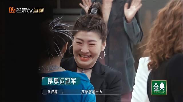 蒋劲夫|奥运冠军原来是社牛！徐梦桃憨得可爱，把浪姐3玩成了追星现场