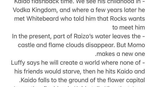 凯多|海贼王1049话文字预告凯多开启回忆杀确定战败和之国篇进入尾声