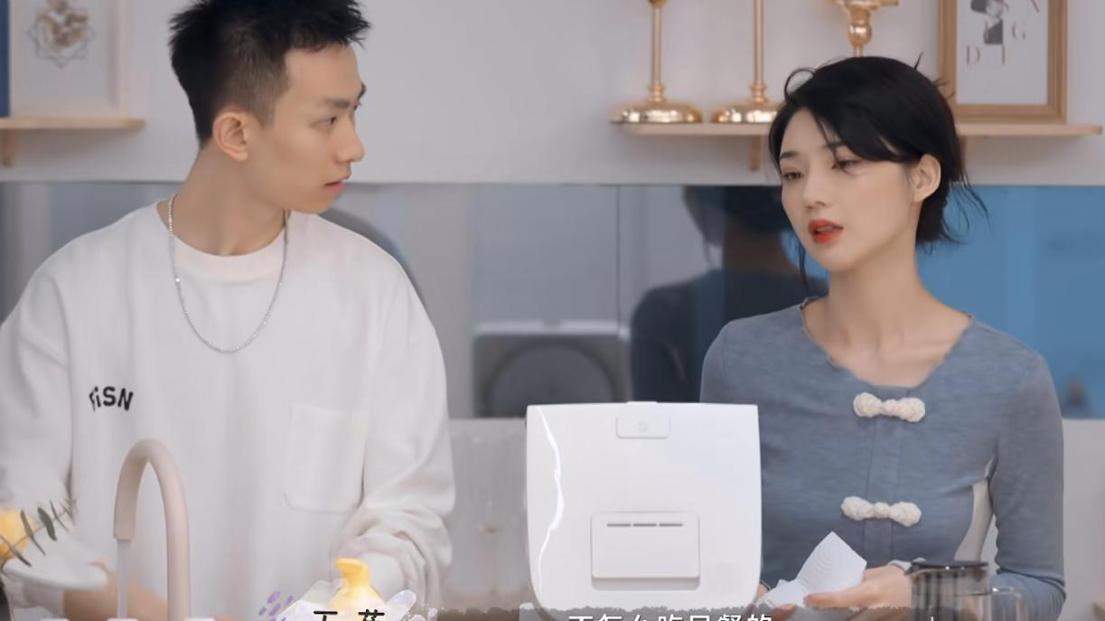 官宣|CU消失10天后再度回归，为分手一事公开道歉，语气卑微意欲何为