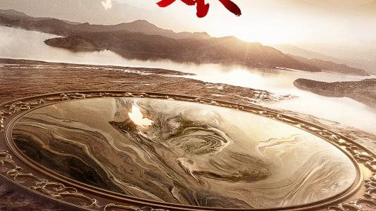 杀青|秦岚《隐娘》即将杀青，女主没戏了，这戏就该杀青了