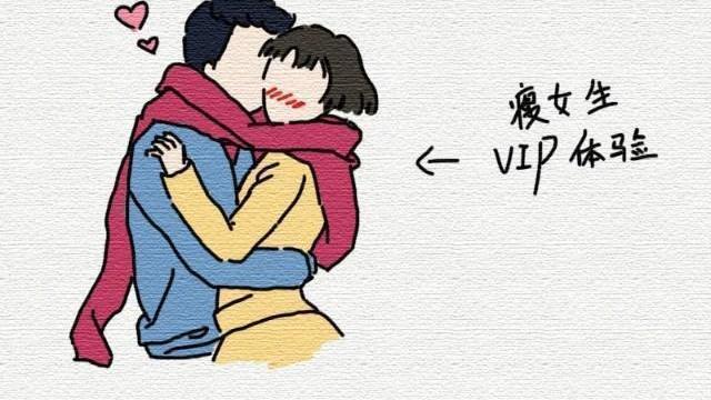 女孩|为何男生更喜欢“微胖”的女孩？与她们谈恋爱有哪些好处？