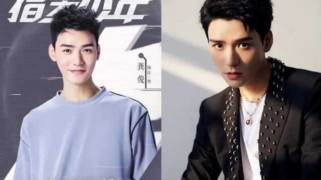 龚俊|龚俊还能红多久？