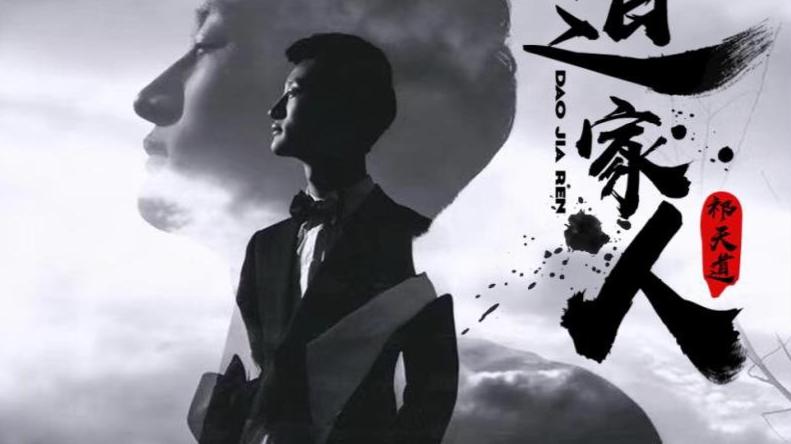 散打哥|网红散打哥女儿满月，举办卖货活动，“天道”现身连麦，陈山出镜