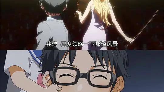 漫画|这部动漫评分至今还在涨，让人每年都忍不住至少刷一遍！