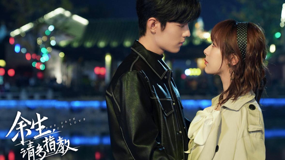 顾魏|顾魏三番五次逗林之校有趣，“老古董”不仅浪漫帅气而且三观很正