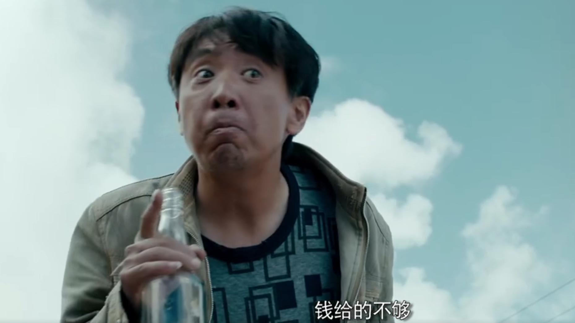 士兵突击|知名男星范雷新片上映，首日票房562元，曾扮演《士兵突击》老马