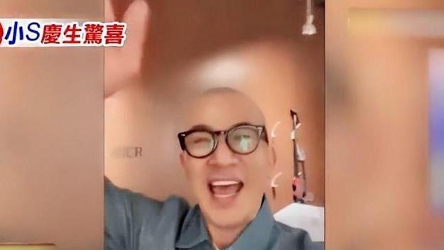 具俊晔|具俊晔为小S庆生：我超爱你，走得这么的亲密，大S都不会吃醋吗？