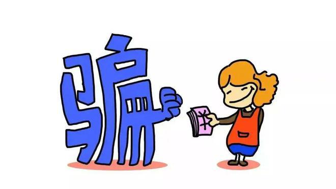 谈谈缅甸北部诈骗