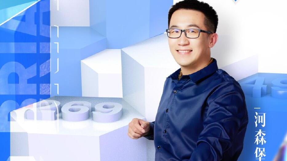 春晚|《最强大脑》第三期题目太小儿科，观众秒解答案，嘉宾却喊着好难