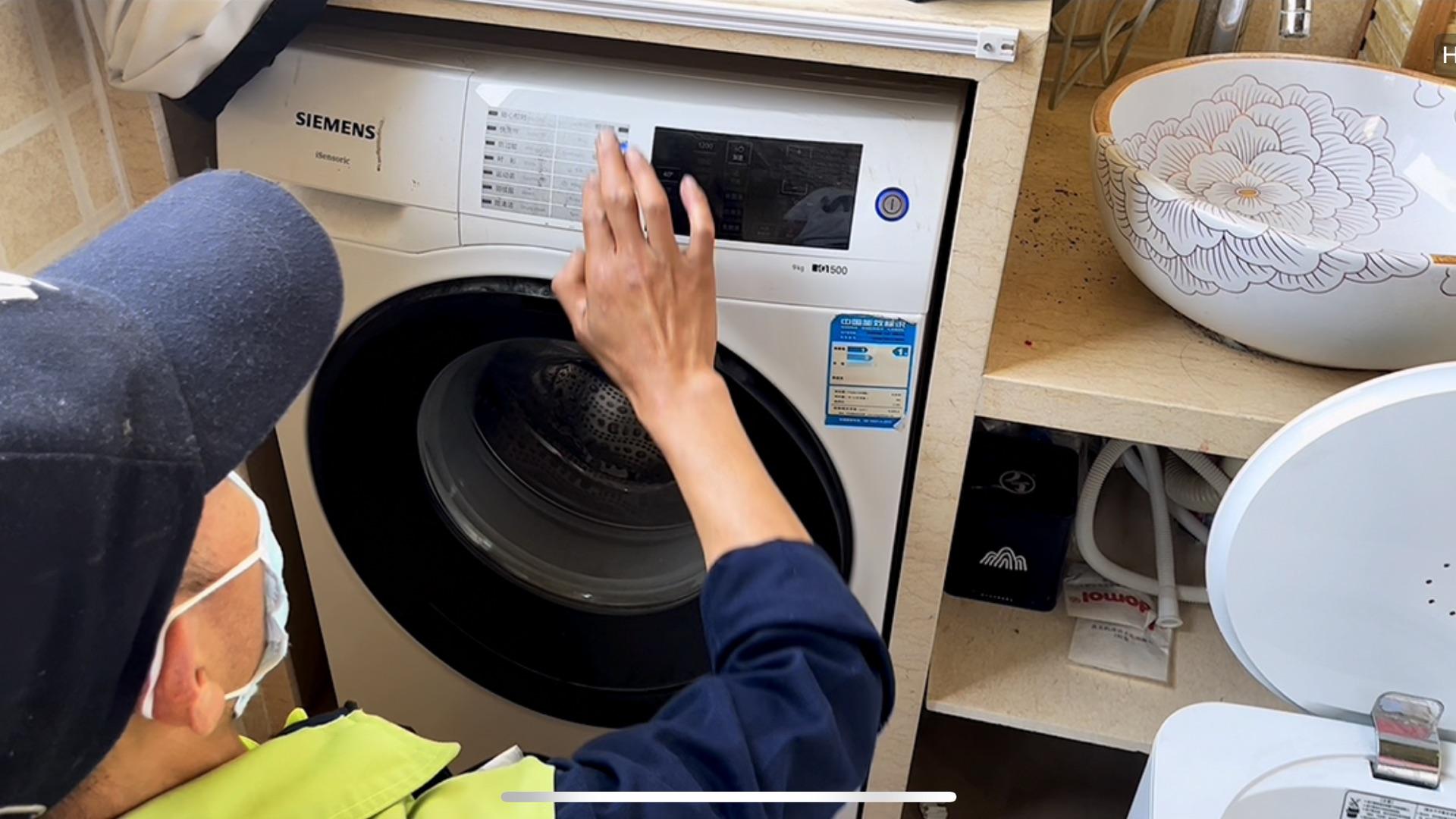 西门子|西门子热熔桶滚筒洗衣机清洗