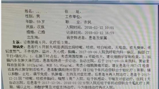 隔离|肺部癌变，咳嗽先知？出现3种咳嗽，或暗示肺癌开始“活跃”